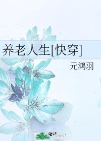 ��������[�촩]