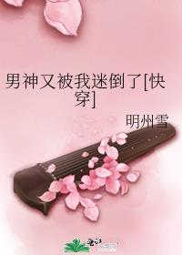 �����ֱ����Ե���[�촩]