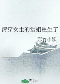 �崩Ů�����ý�������