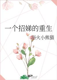һ����淵�����