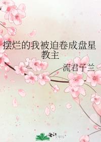 ���õ��ұ��Ⱦ������ǽ���