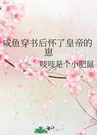 ���㴩����˻ʵ۵���