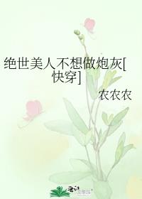�������˲������ڻ�[�촩]