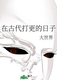 �ڹŴ����������