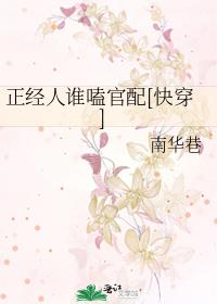 ������˭ྐྵ���[�촩]