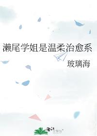 ��βѧ������������ϵ