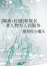[��ի+��¥]������������Ϊ�������