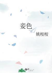 �ɫ