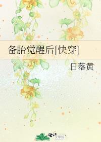 ��̥���Ѻ�[�촩]