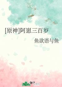 [ԭ��]����������