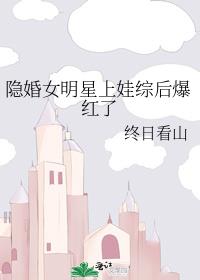 ����Ů���������ۺ󱬺���