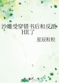 ɳ���ܴ������ͷ���HE��