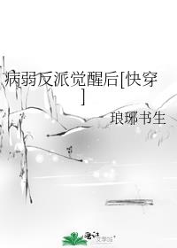 �������ɾ��Ѻ�[�촩]