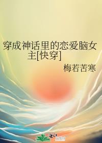 ���������������Ů��[�촩]