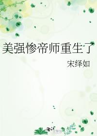 ��ǿ�ҵ�ʦ������