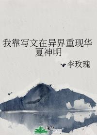 �ҿ�д����������ֻ�������
