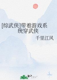 [������]������Ϸϵͳ������