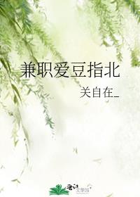��ְ����ָ��