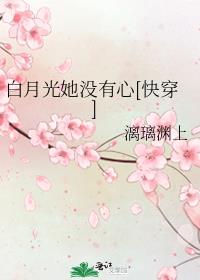 ���¹���û����[�촩]