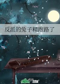 ���ɵ����Ӿ���·��