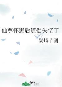 �����̺����ʧ����