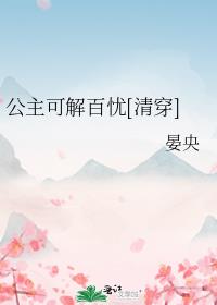 �����ɽ����[�崩]
