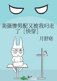 ��ǿ�������ֱ��ҵ����ˣۿ촩��