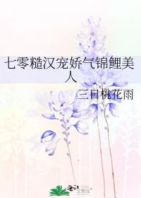 ����ں��轿����������