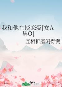 �Һ�����̸����[ŮA��O]