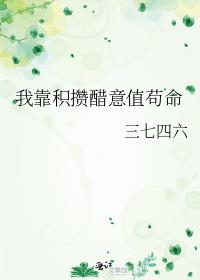 �ҿ����ܴ���ֵ����