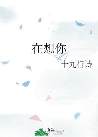 ������