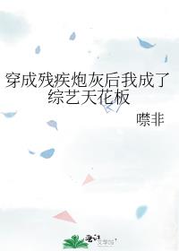 ���ɲм��ڻҺ��ҳ��������컨��