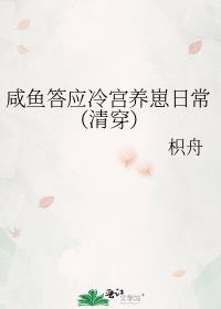 �����Ӧ�乬�����ճ����崩��