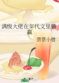 �������������������Ӯ