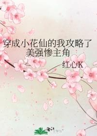 ����С���ɵ��ҹ�������ǿ������