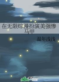 ����������������ǿ������