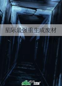 �Ǽ���ǿ�����ɷϲ�
