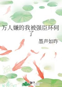 �����ӵ��ұ�ǿ��������