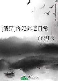 [�崩]١�������ճ�