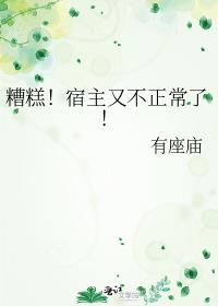 ��⣡�����ֲ������ˣ�