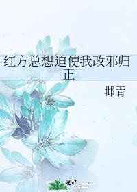 �췽������ʹ�Ҹ�а����