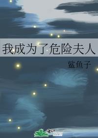 �ҳ�Ϊ��Σ�շ���