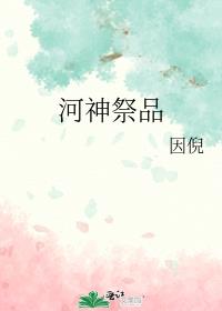 �����Ʒ