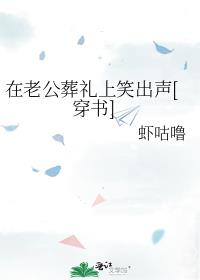 ���Ϲ�������Ц����[����]