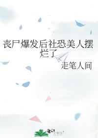 ɥʬ������������˰�����
