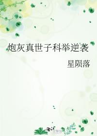 �ڻ������ӿƾ���Ϯ