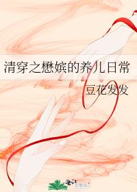 �崩֮���ɵ������ճ�