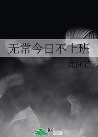 �޳����ղ��ϰ�