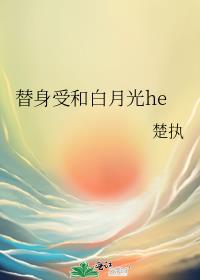 �����ܺͰ��¹�he