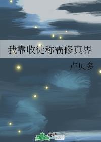 �ҿ���ͽ�ư������